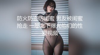 (no_sex)20230826_蛋挞妹妹04_1007680742