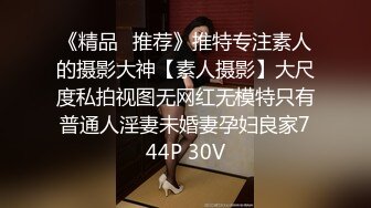 终于露脸了，太美了【05年白虎妹妹】无毛白虎抠逼自慰+啪啪，后入这完美的腰线，瞬时间硬了~