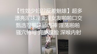 另一资源骚货人妻