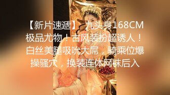 95年爆乳女神平面模特李X熙与土豪偷情说鸡巴很大啊,都塞不住了,用力啊,是不是很多水