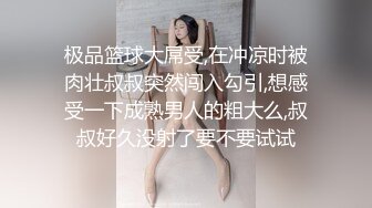 MM-087 吴梦梦 美式蜜月旅行 洛杉矶的晨光性爱 麻豆传媒映画