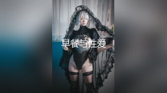 女神级性感美女嫩模酒店各种性感情趣服拍摄,为了达到更好的效果出名故意色诱摄影师啪啪,蝴蝶穴看着就紧致!