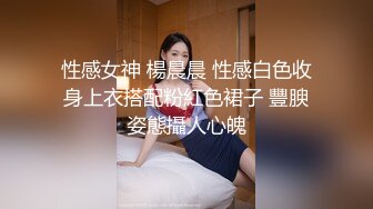 高颜值纹身外围妹子调情一番，上位骑坐后人大力猛操呻吟