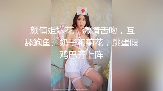 女同学被班上好几个了男生胁迫脱她衣服摸奶子,还掏出鸡巴让她吃,还插入她无毛白虎逼