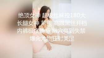 新一代女神！【琦琦】逆天颜值，倾国倾城，撸射3回了，长得漂亮，身材也好，横扫其他妹子 (3)