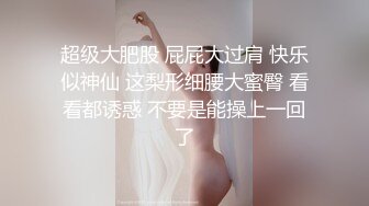 黑丝白虎女神用阳具自慰给你看