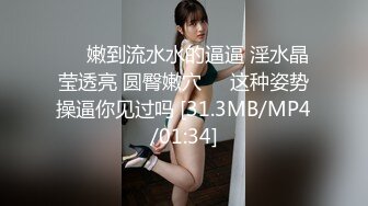 大奶少妇活好，坐上来就前后左右，摇的鸡巴好过瘾啊！