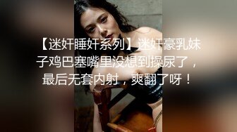 黑丝小母狗服侍主人4