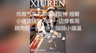 白虎嫩穴 [Bimilstory] Booty Queen 极限诱惑人体图