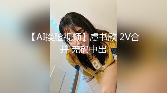 STP31669 星空无限传媒 XKTC036 空姐桃色陷阱 渣男被算计惨遭离婚 香菱