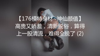 00后嫩妹 毛都没长齐 就想勾引我男人