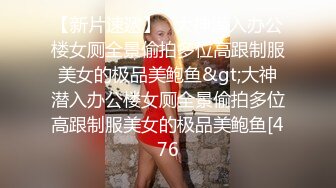 继续18岁小炮友