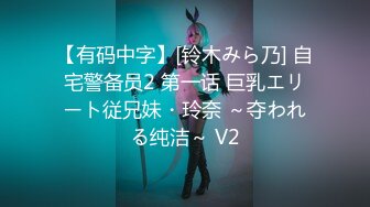 高颜值美眉吃鸡啪啪 小贫乳 小粉穴 跳蛋调教 穿情趣内衣上位骑乘全自动 表情享受