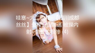 [2DF2]大奶小姐与老外出租屋约炮 口交乳交再上位 高潮一浪接着一浪 - [BT种子]