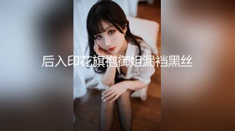 女友吵着说她的肥臀想吃肉棒