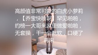  妖艳泰国美女模特，被小哥一顿猛操，姿势花样百出，看表情不是演技到位就是一脸享受