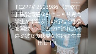 00后水灵灵短发小仙女，近距离把粉嫩肥美鲍鱼掰开展示，配合度高被干得高潮了1