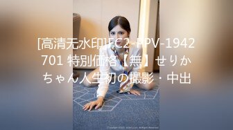 (no_sex)20231118_妩媚性感_924320276