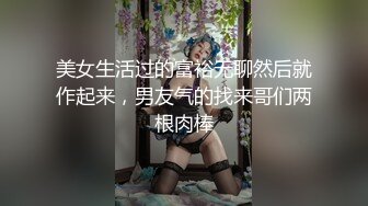 【新速片遞】 ⚫️⚫️⚫️另类叛逆女孩极品泄密，推特43万粉满身纹刺青露脸网红【阿璃】订阅福利，人瘦奶挺与炮友各种啪啪不健康自拍