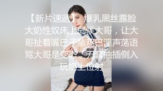 大屁股女友自己玩玩具