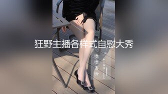 极品骚模KANA 桃乃木かな 户外 郊野室内大尺度极限诱惑套图