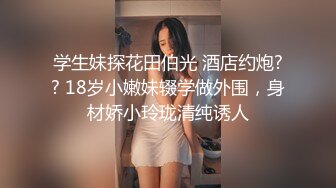 【自整理】哥特暗黑风纹身骚母狗好似人体改造的赛博朋克性爱娃娃，满足男人的无尽性幻想，尽情蹂躏她！【NV】 (17)