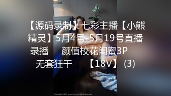 (sex)20230903_美女妹妹和姐姐_648035477