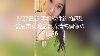 长相甜美黑衣短裙妹子加钱第二炮口交特写摸逼上位骑乘抱起来猛操