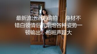  成熟的大屁股骚女人，丝袜高跟露脸诱惑狼友，揉奶玩逼自慰呻吟被大哥草，激情上位浪叫呻吟