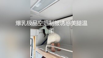 本系列最后一段。