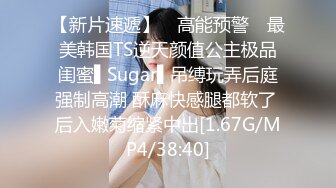 【顶级骚货❤️最新流出】极品骚货留学生『刘玥』OnlyFans最新性爱私拍 和闺蜜被老外双飞 高清720P原版无水印