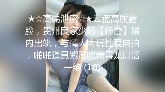 【解说】隔壁人妻是个鸡