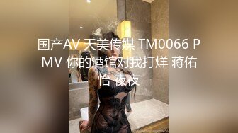 [2DF2]整天在外面送啤酒的弟弟看到哥哥不在家和刚生完孩子的嫂子勾搭上了 2 [BT种子]