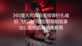 99后女神前女友，极致诱惑叫床骑马2