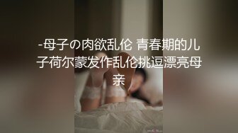 国内某洗浴中心内部员工私拍流出各种丰乳肥臀眼花缭乱3