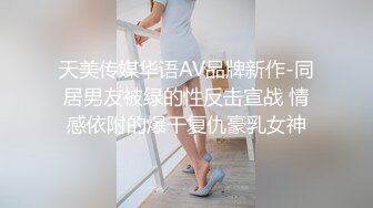  英雄最难过美人关，弟弟最难逃樱桃嘴，在美丽女神技师 ·的嘴下抗不过十分钟，舔得销魂呐！