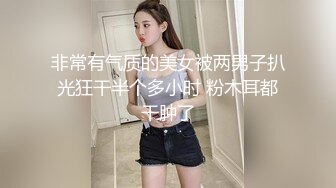 IDG5462 爱豆传媒 同城约到 我的高冷家教女老师 嘉嘉