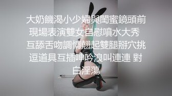 露脸熟女无套啪啪弄舒服后才肯配合-第一视觉