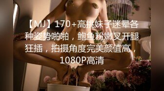 国产AV 蜜桃影像传媒 PMC002 淫妻的绿帽癖好 唐茜