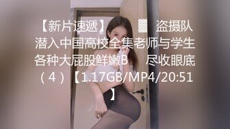 重磅推荐，抖音网红【Eleven_xuan】小妹妹长得很漂亮清秀，不是那种油爆爆很风骚的，算是一股清流