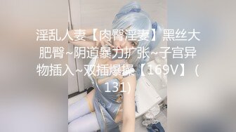 笑起来非常甜美新人妹子新视角自慰 超近距离特写手指扣穴 假屌抽插跳蛋塞入拉扯 搞得很湿拍打水声哗哗