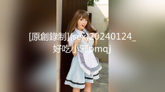 《网红极品重磅❤️泄密》万人求购Onlyfans卡哇伊白虎B百变美少女嫩妹jknf6收费不雅自拍口交自慰打炮极度反差988P 54V