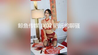 ?新婚娇妻少妇?新婚白皙性感蜂腰蜜桃臀少妇，给老公戴绿帽 为了刺激约啪老同学，被按在床上操的求饶了