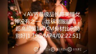 顶级绿帽刷锅狠人 完美S级身材极品女神眼镜教师人妻【ZM宝儿】私拍，调教成母狗3P紫薇白浆特多原版 (3)