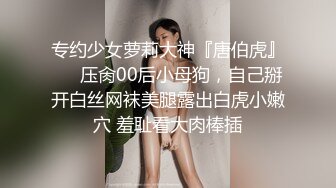 【三级】《与上司的秘密交易》