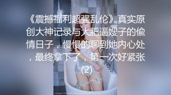 人妻想很多人玩