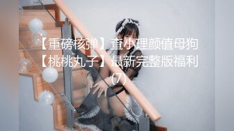 陕西小少妇，居家做爱自拍流出，叫床声诱人紧闭双眼享受其中 (1)