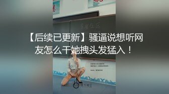 69姿势拍摄女友鲍鱼