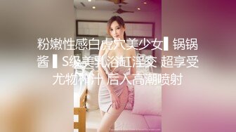 ⚫️⚫️极品露脸反差女神！OF完美炮架高颜巨乳丰臀御姐【lovelyja】私拍视图，各种啪啪深喉口爆眼镜都红了