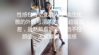 妹妹回来了两个哥哥马上就性福，洗漱干净掏出肉棒姐妹花你吸我舔